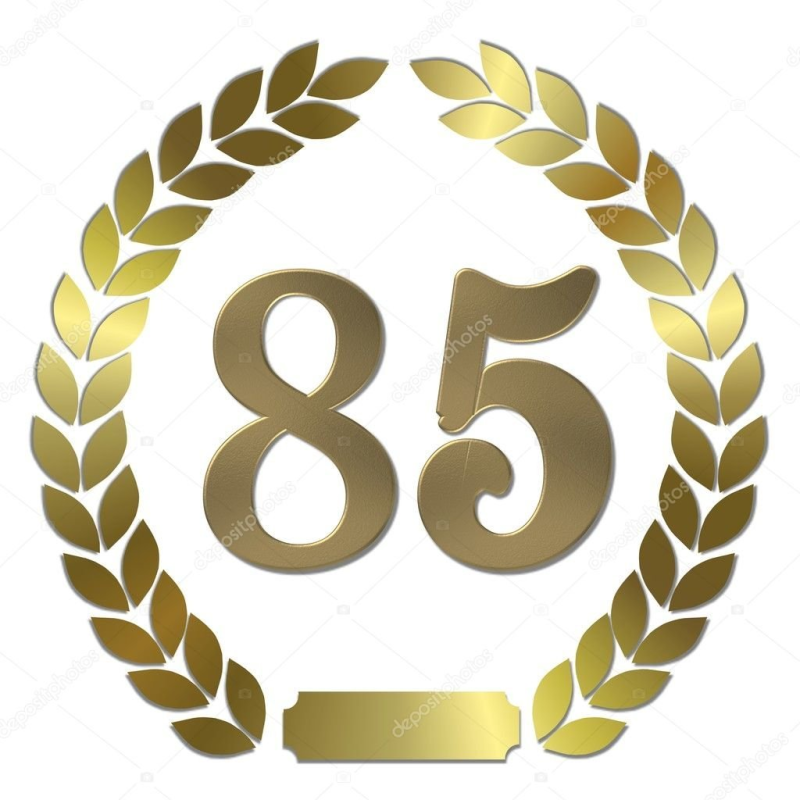 Красивая цифра 80 лет