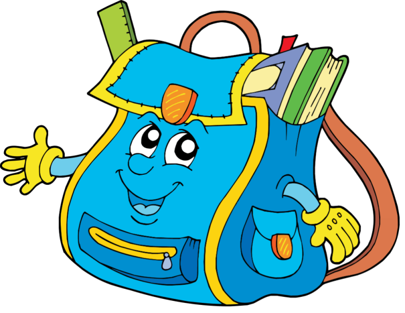 Портфель рисунок для детей