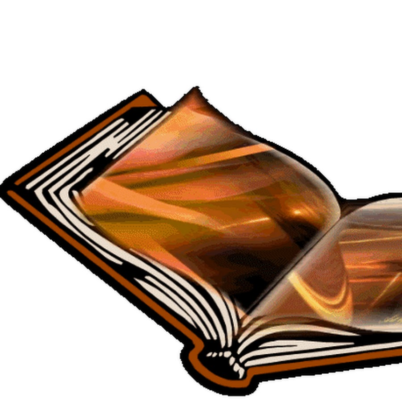 Книга открывается