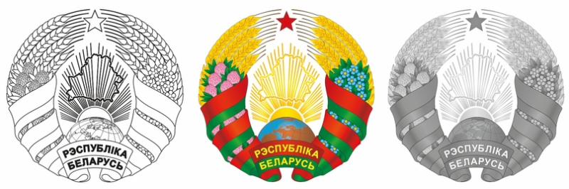 Герб Белоруссии новый