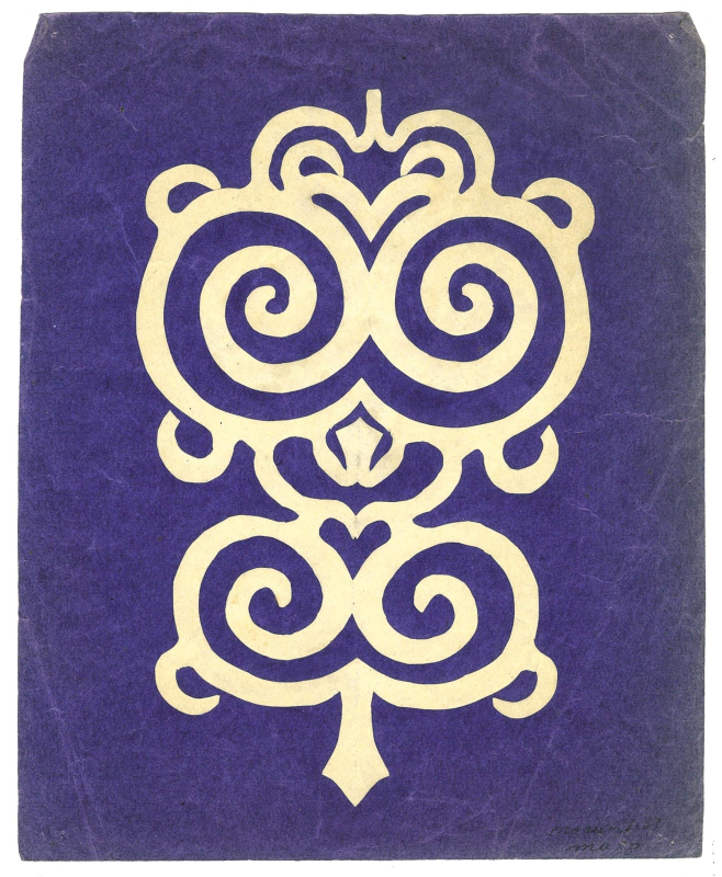 Орнамент нанайцев национальный