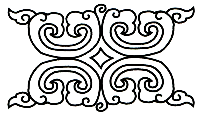 Бурятский молоточный орнамент