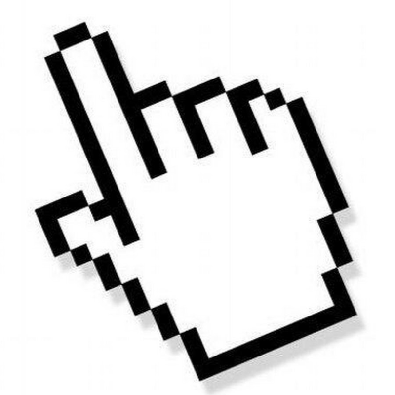 Курсор на прозрачном фоне