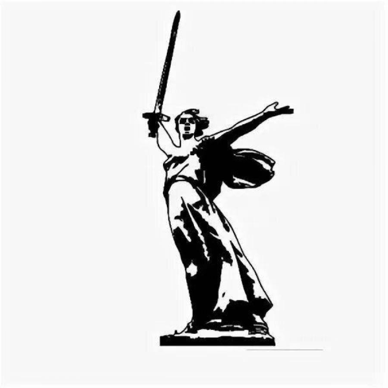 Памятник в Волгограде Родина мать вектор