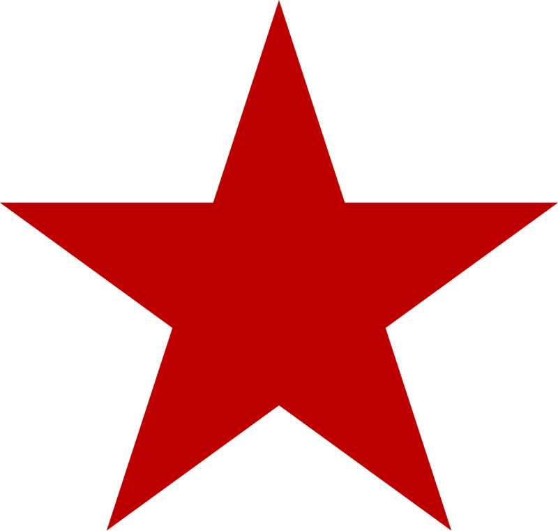 Красная звезда