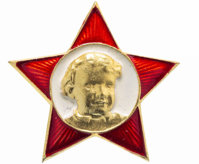 Значок Октябренок