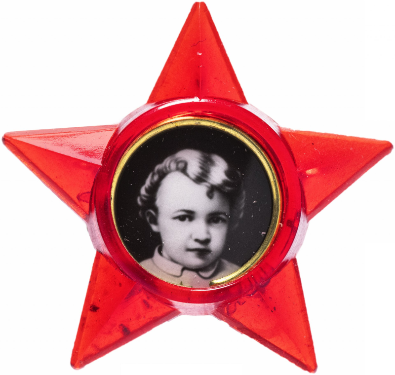 Ленин на октябрятской звездочке