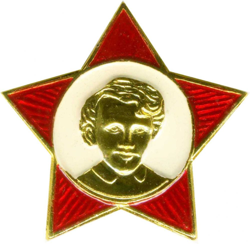 Значок октябрёнка советского
