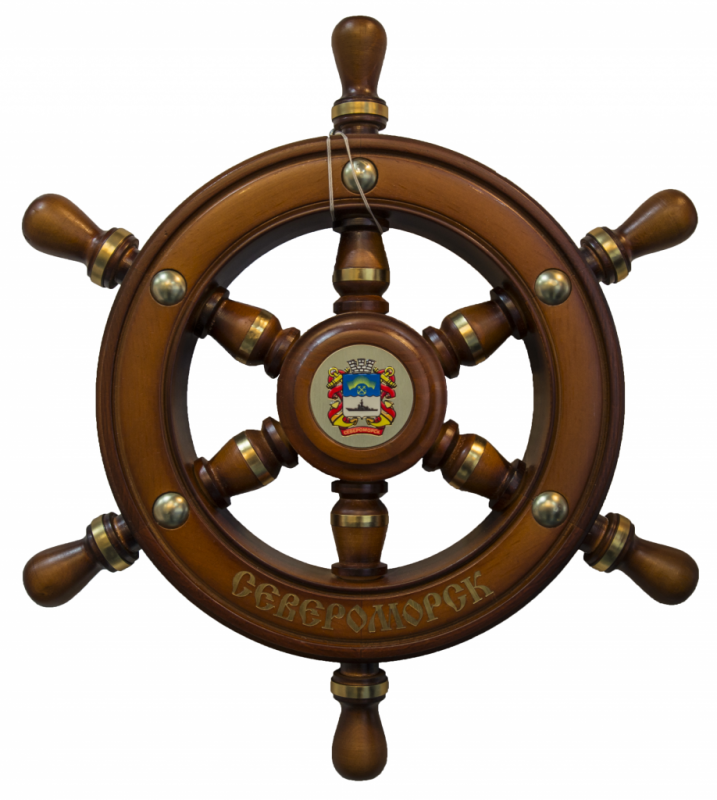 Морской штурвал