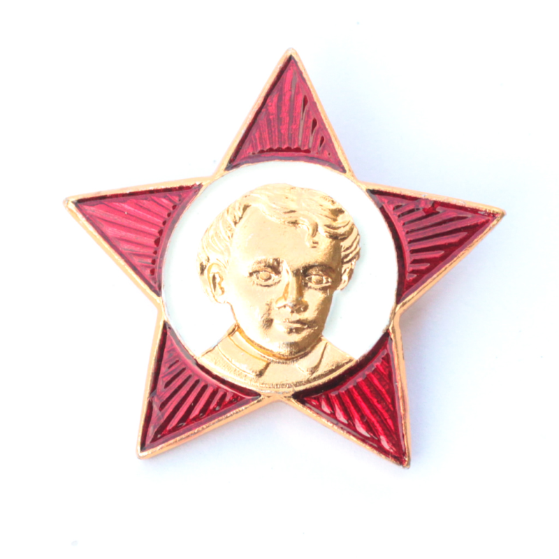 Ленин на октябрятской звездочке