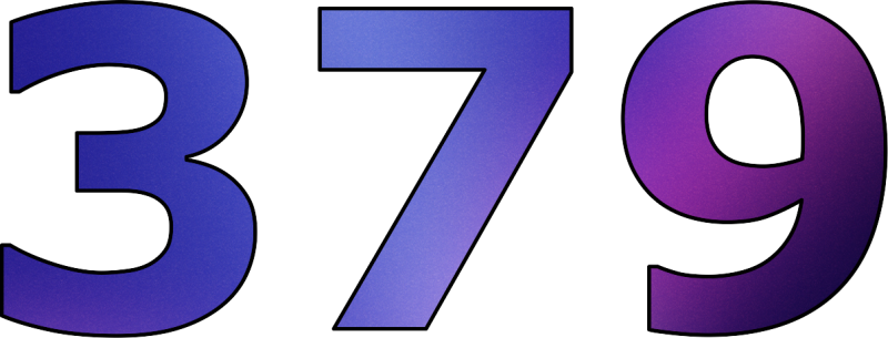 Цифра 9