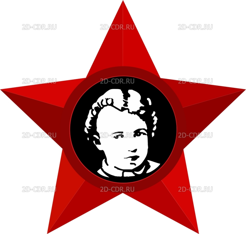 Значок Октябрятская Звездочка