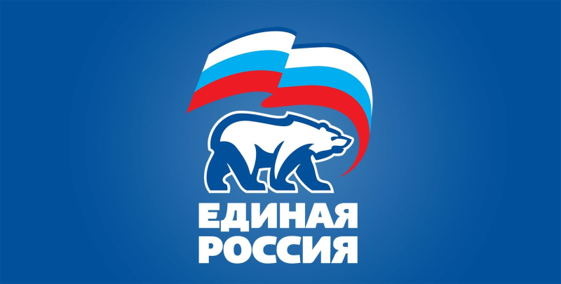 Герб Единой России