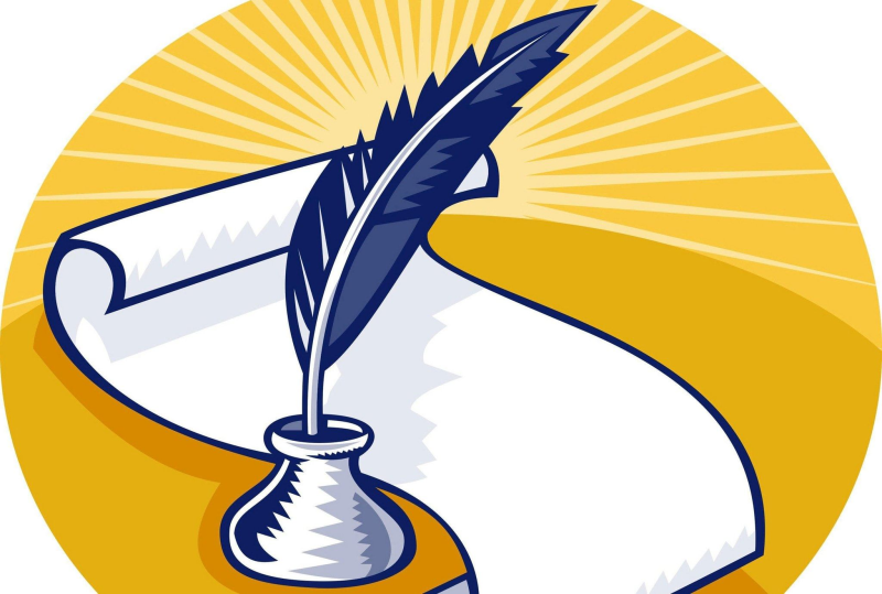 Перо чернильница книга