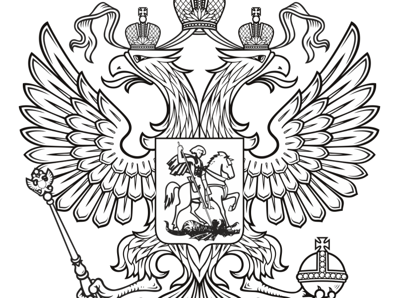 Герб черно белый