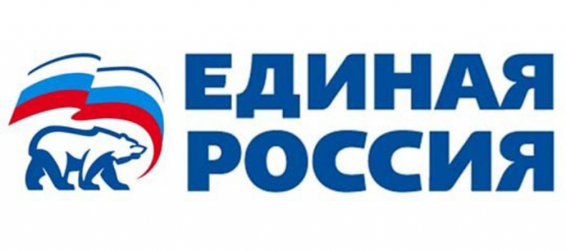 Логотип ЕДИНАЯР Россиия