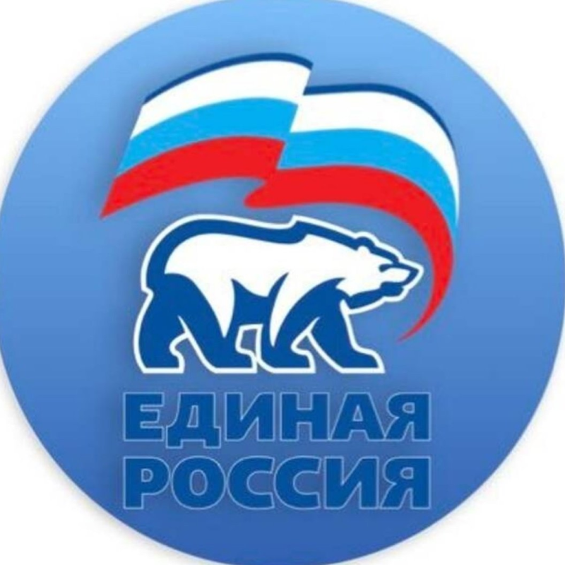 Символика Единой России