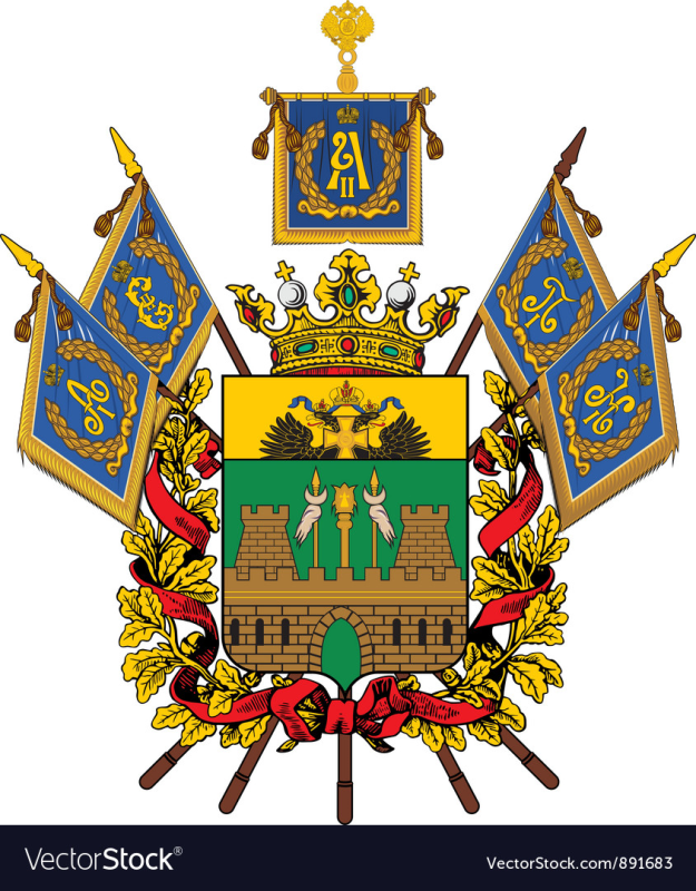 Герб Краснод края