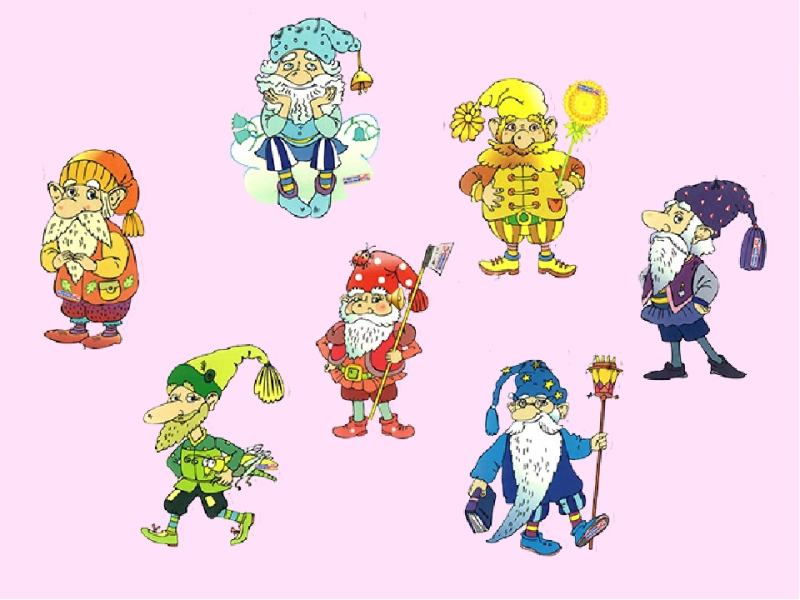 Герои фиолетовый лес Воскобовича