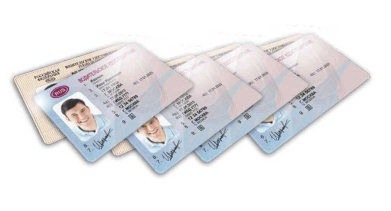 Водительское удостоверение макет