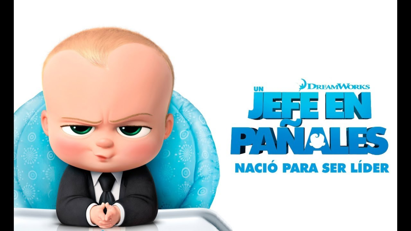 Босс молокосос Беби босс