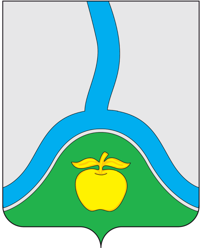 Герб города Россошь