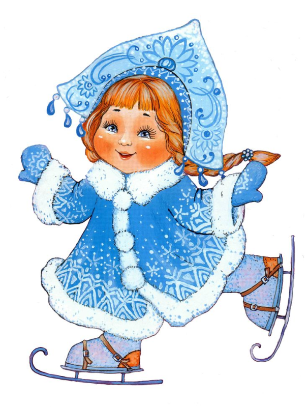 Рисунок Снегурочки