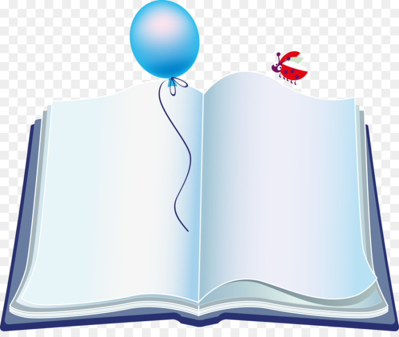 Развернутая книга