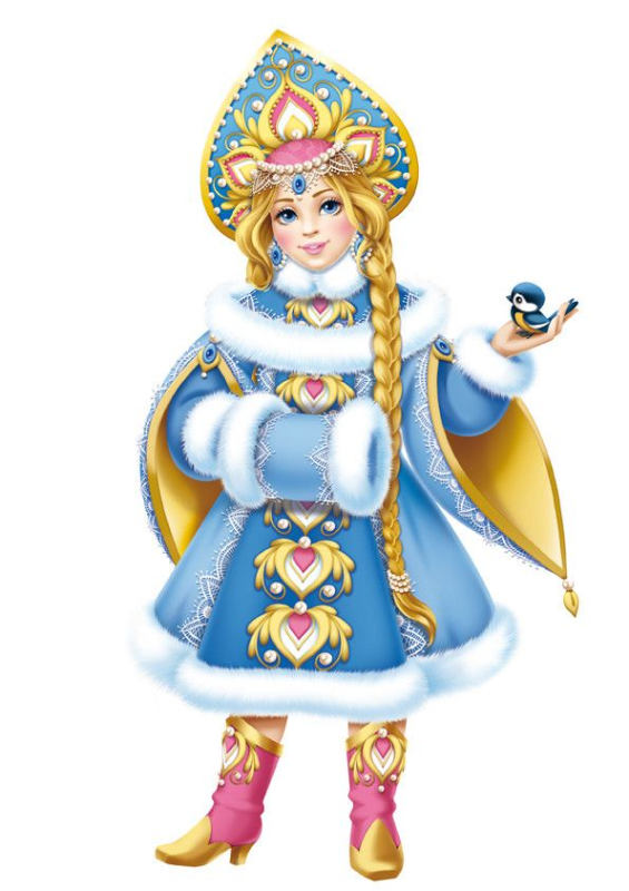 Снегурочка для детей