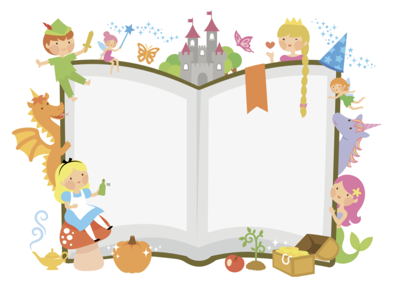 Рамка с книжками