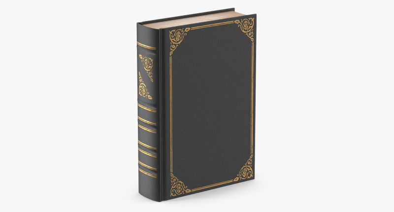 Стоящая книга