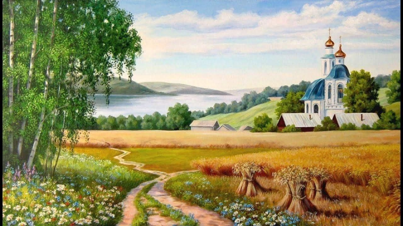 Православная живопись