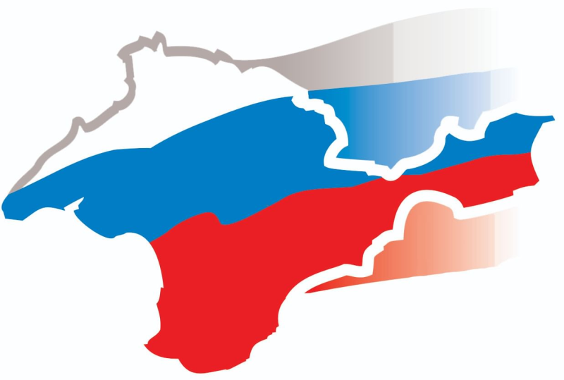 Полуостров Крым и Россия