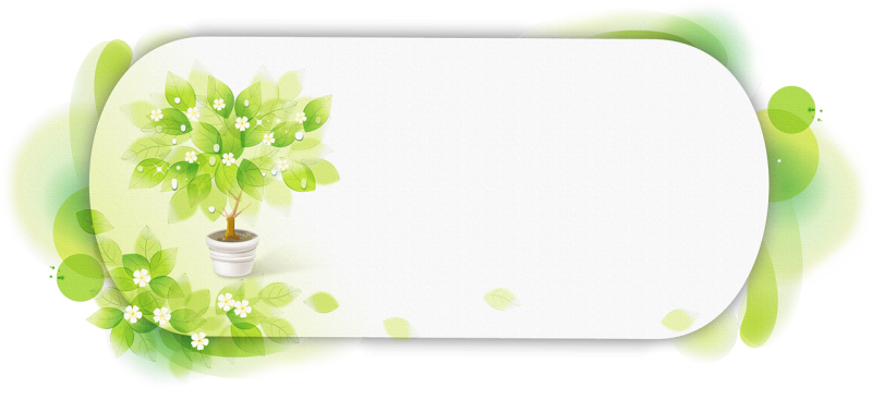 Рамка для надписи