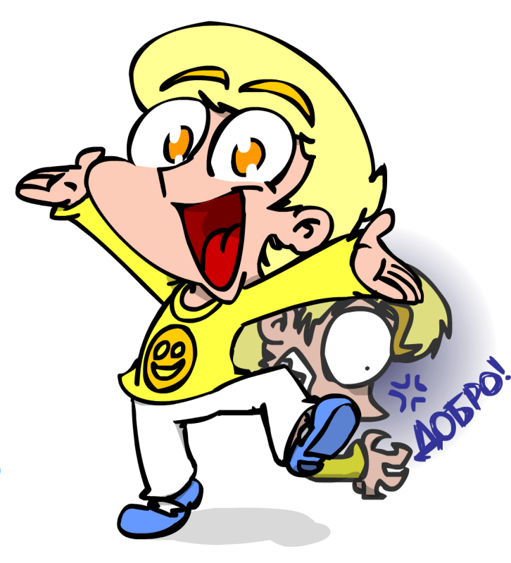 Феликс 13 карт земля королей в полный рост