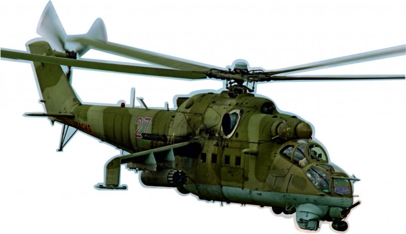 Вертолет "ми-24а"