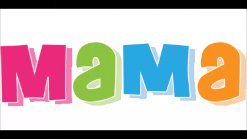 Цветные надписи