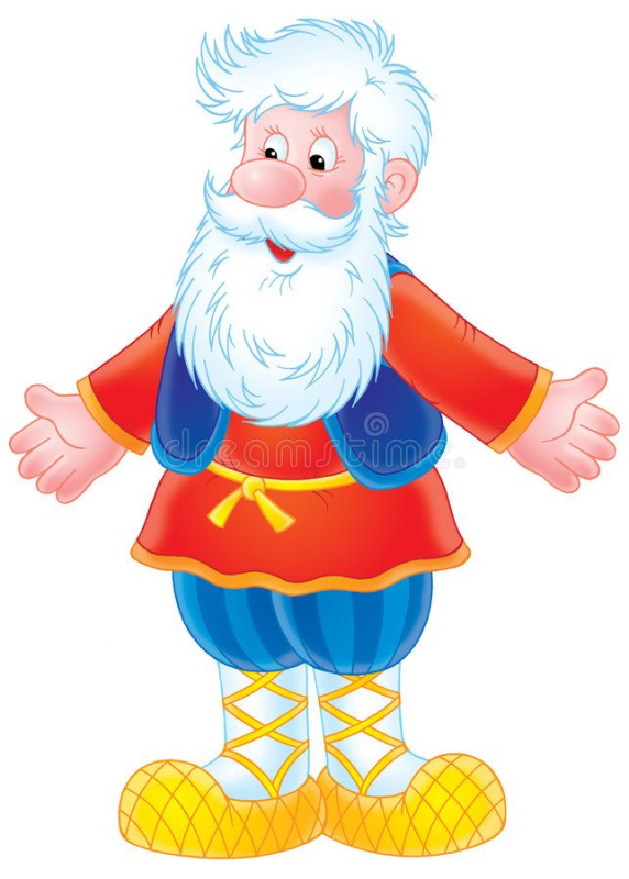 Дед сказочный персонаж