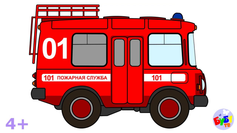 Пожарная машина рисунок