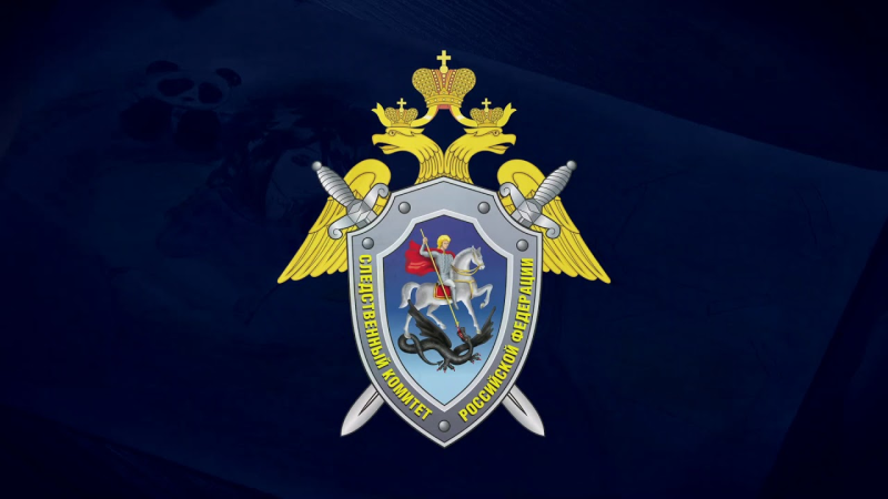 Эмблема СК России