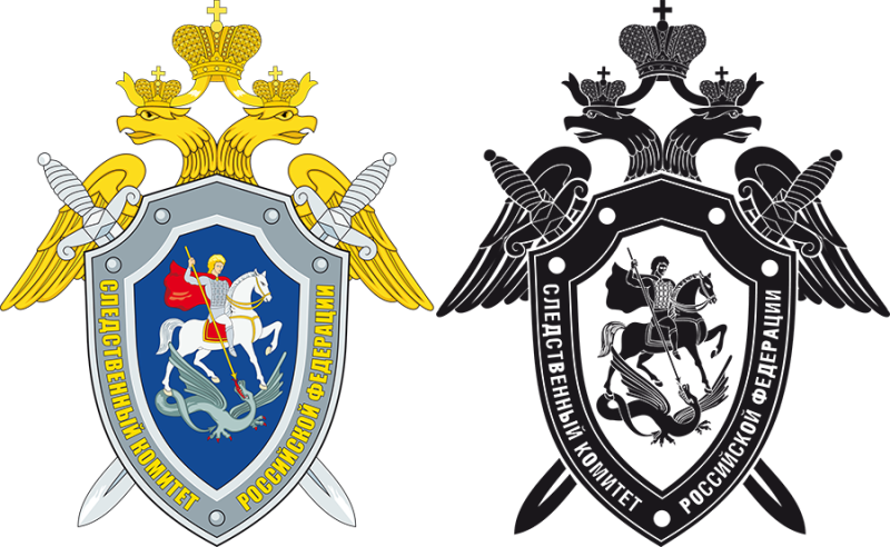 Следственный комитет РФ символика