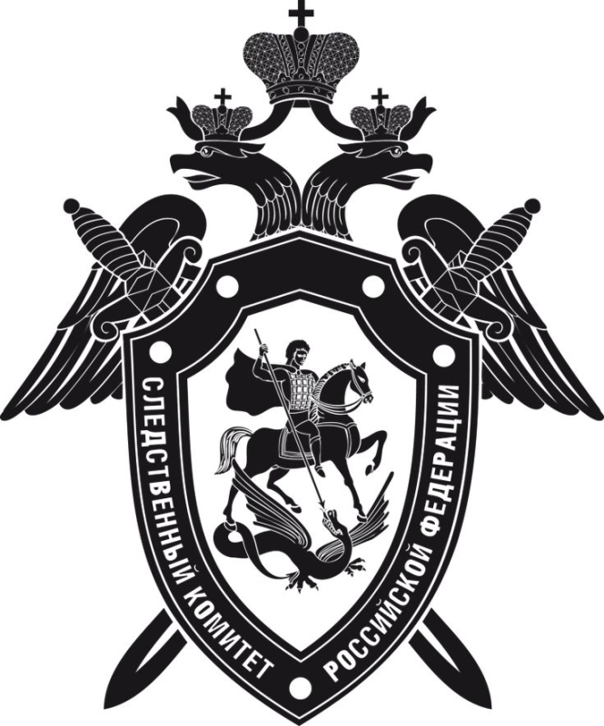 Герб Министерства внутренних дел РФ PNG