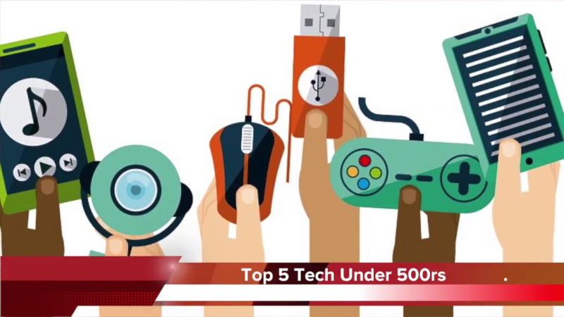 Атрибуты современных гаджетов