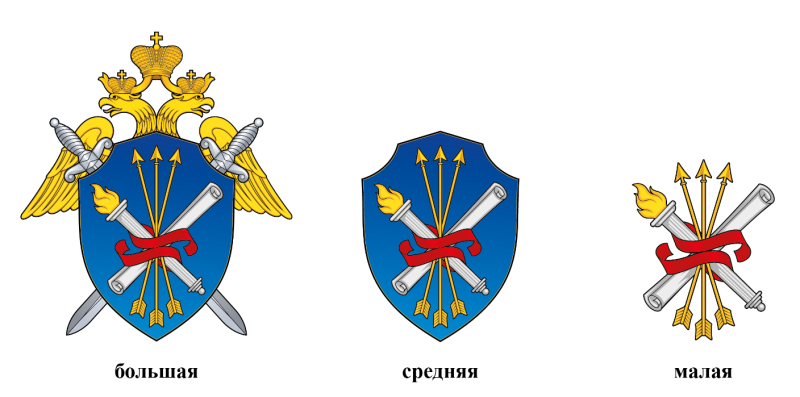 Академия СК РФ эмблема