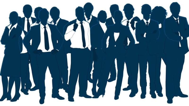 Группа людей