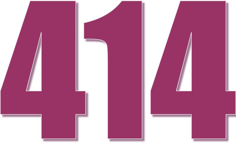 Цифра 14 картинка красивая