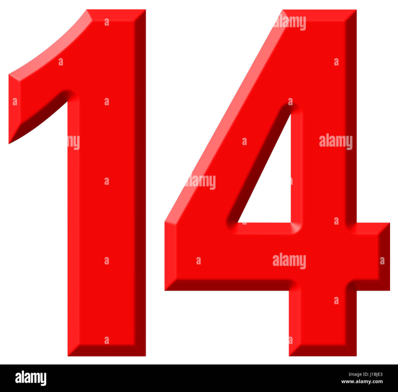 Цифра 14