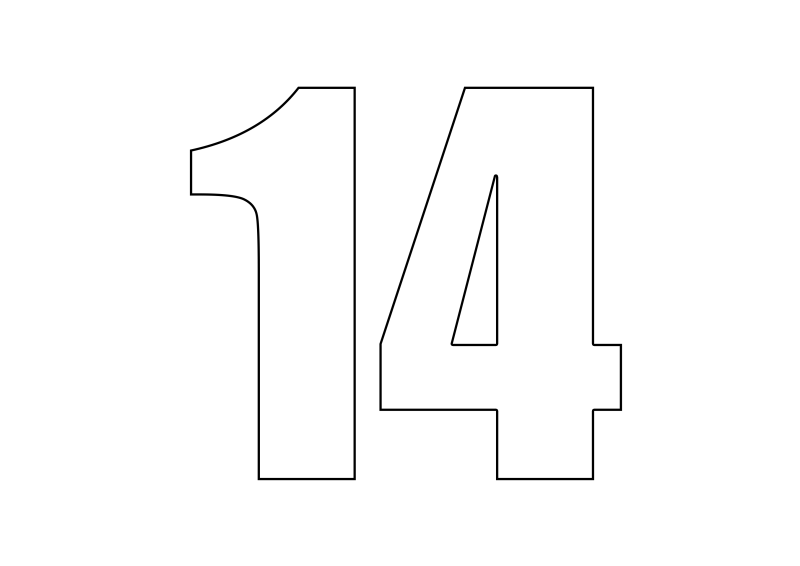 Цифра 14