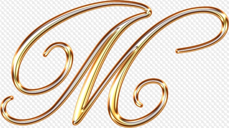 Красивые буквы на прозрачном фоне