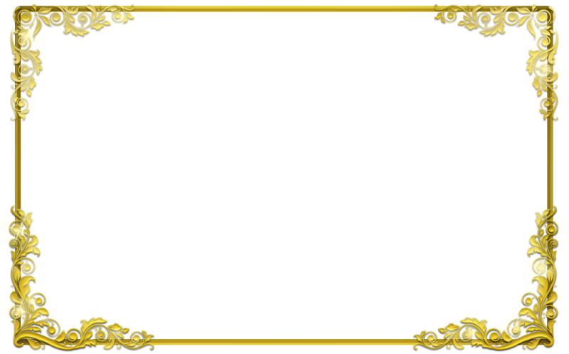 Золотая рамка прямоугольная